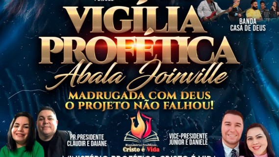 Abala joinvile